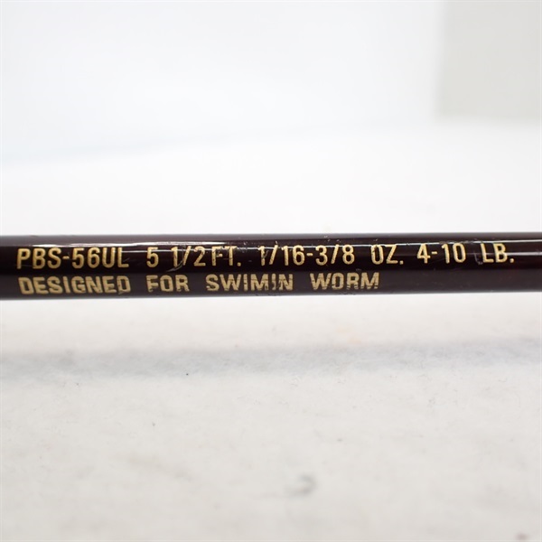プレステージＰＢＳ－５６ＵＬ